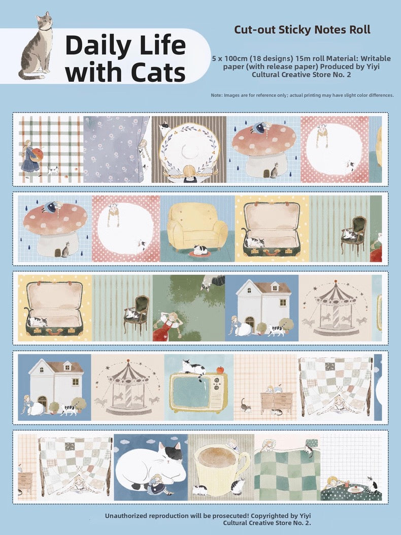 Yier Studio | Daily Life of Raising a Cat Writable Memo Roll
