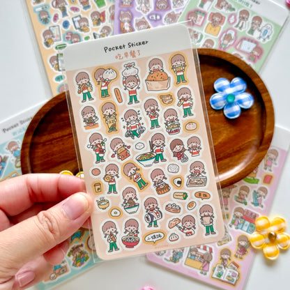 zZoton Molinta | Pocket Sticker Sheet - Daily Life Series