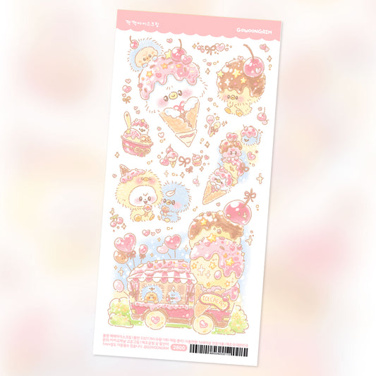 Gowoongrim | Ice Cream Sticker Sheet