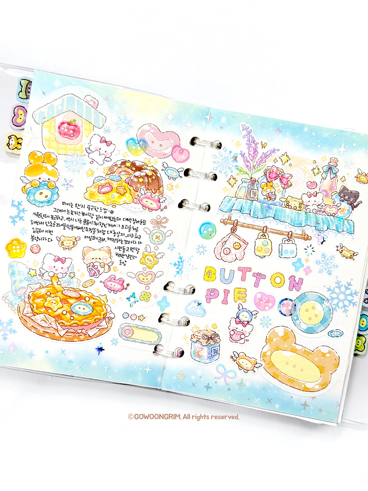 Gowoongrim | Button Pie Sticker Sheet