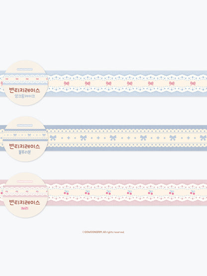 Gowoongrim | Vintage Lace Washi Tape