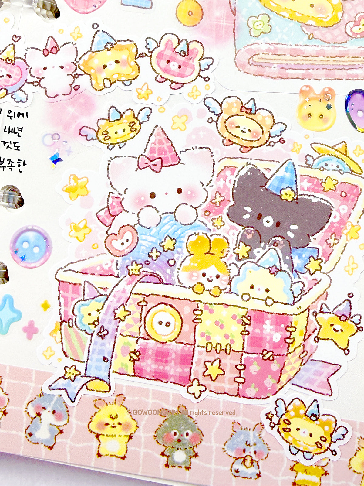 Gowoongrim | Cozy Button Fairy Pack Sticker Sheet