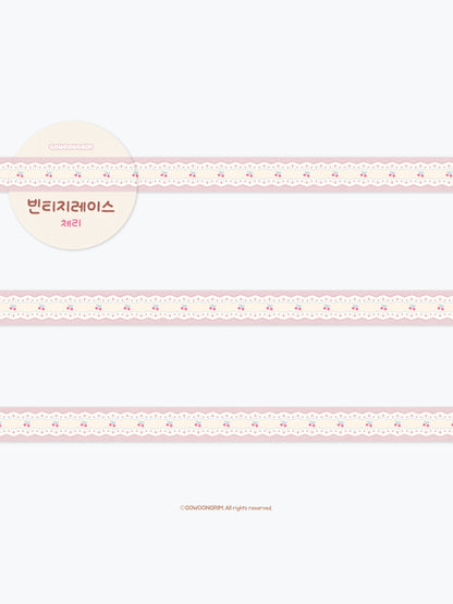 Gowoongrim | Vintage Lace Washi Tape