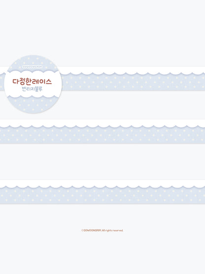 Gowoongrim | Scallop Lace Vintage Washi Tape