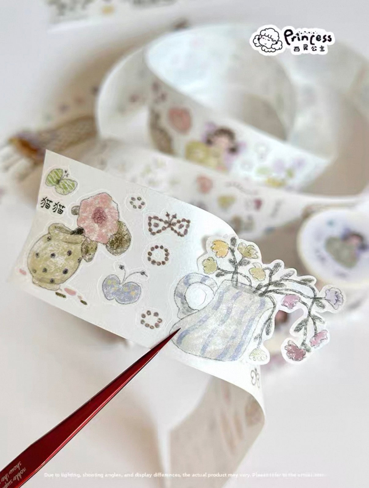Princess Bailing | Fairy’s Branches Sticker Roll
