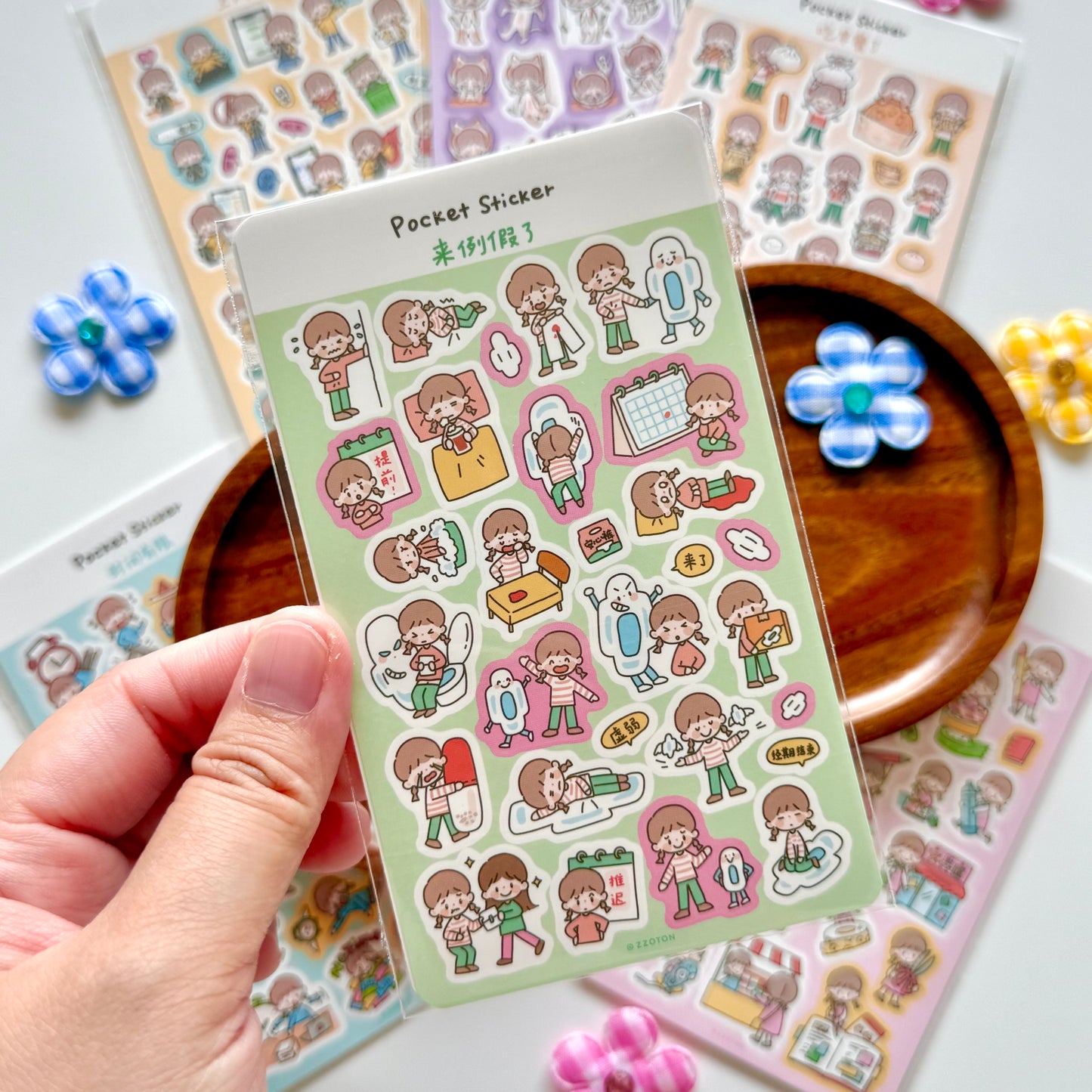 zZoton Molinta | Pocket Sticker Sheet - Daily Life Series