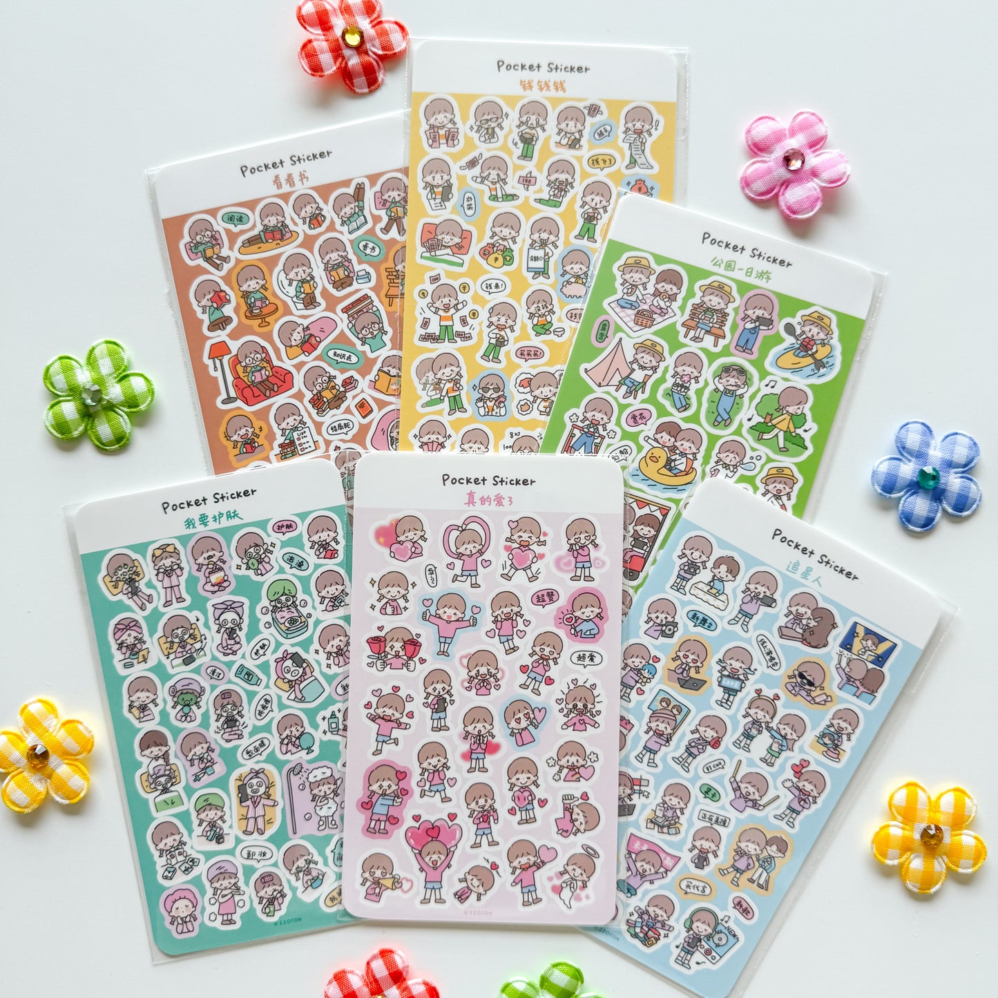 zZoton Molinta | Pocket Sticker Sheet - Daily Life Series