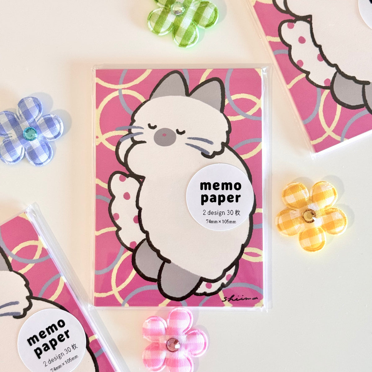 Shiima | Cat A7 Memo Paper