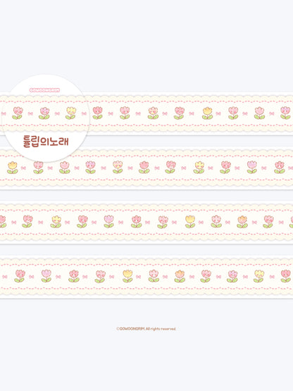 Gowoongrim | Tulip Washi Tape