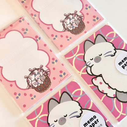 Shiima | Cat A7 Memo Paper