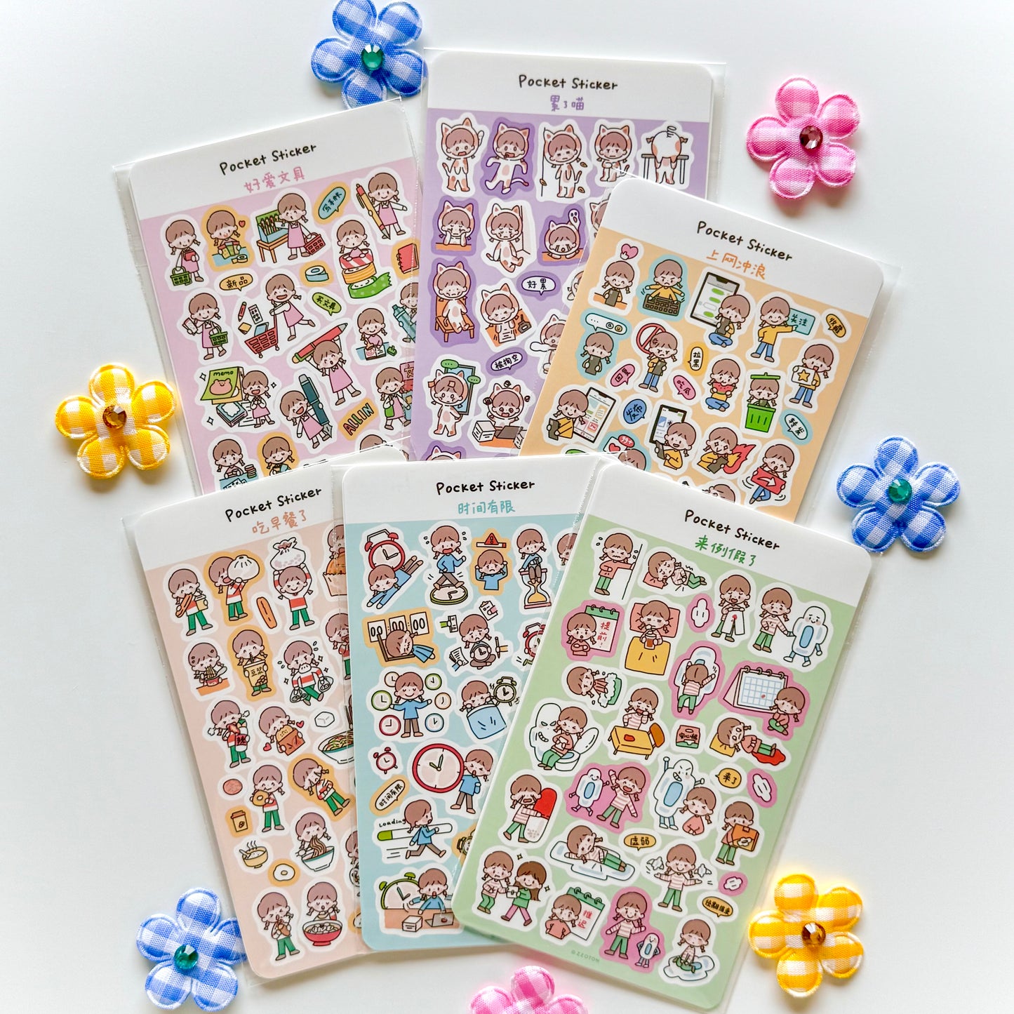 zZoton Molinta | Pocket Sticker Sheet - Daily Life Series