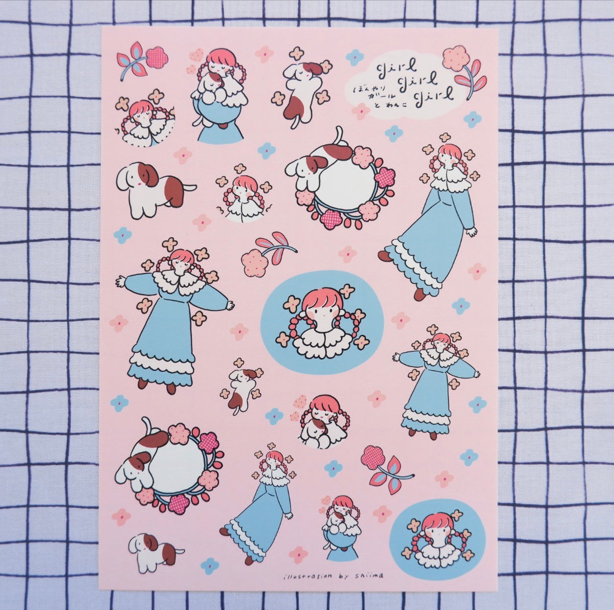 Shiima | Lovely Girl and Cute Dog A5 Sticker Sheet