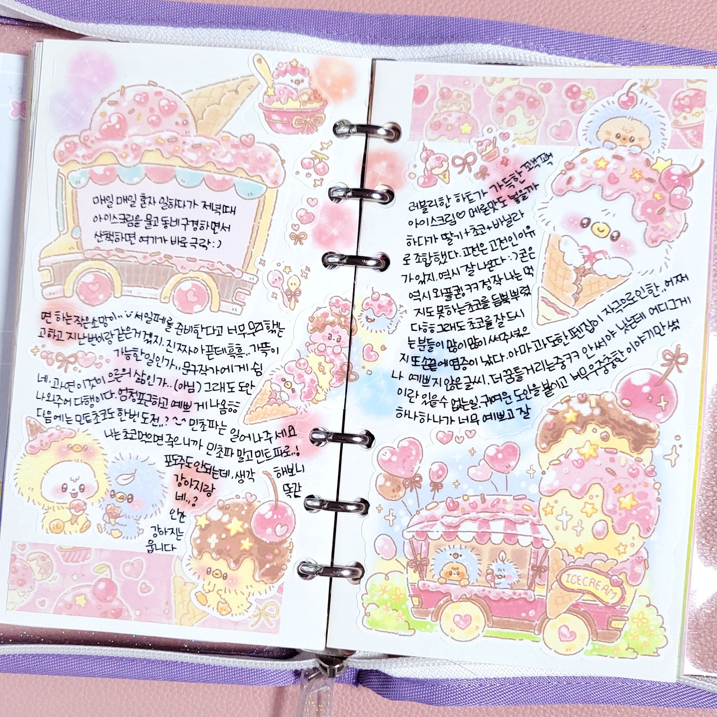 Gowoongrim | Ice Cream Sticker Sheet