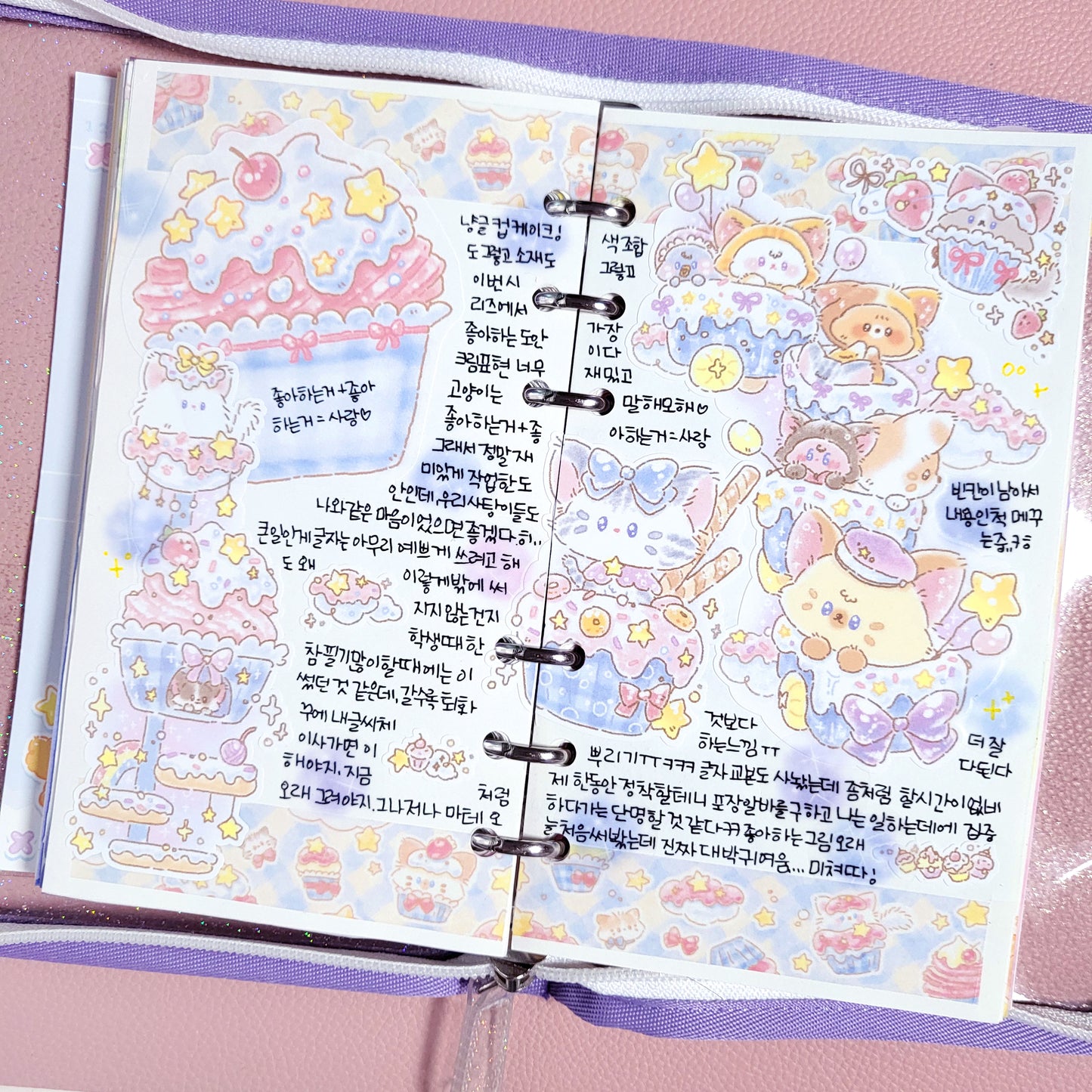 Gowoongrim | Cupcake Sticker Sheet