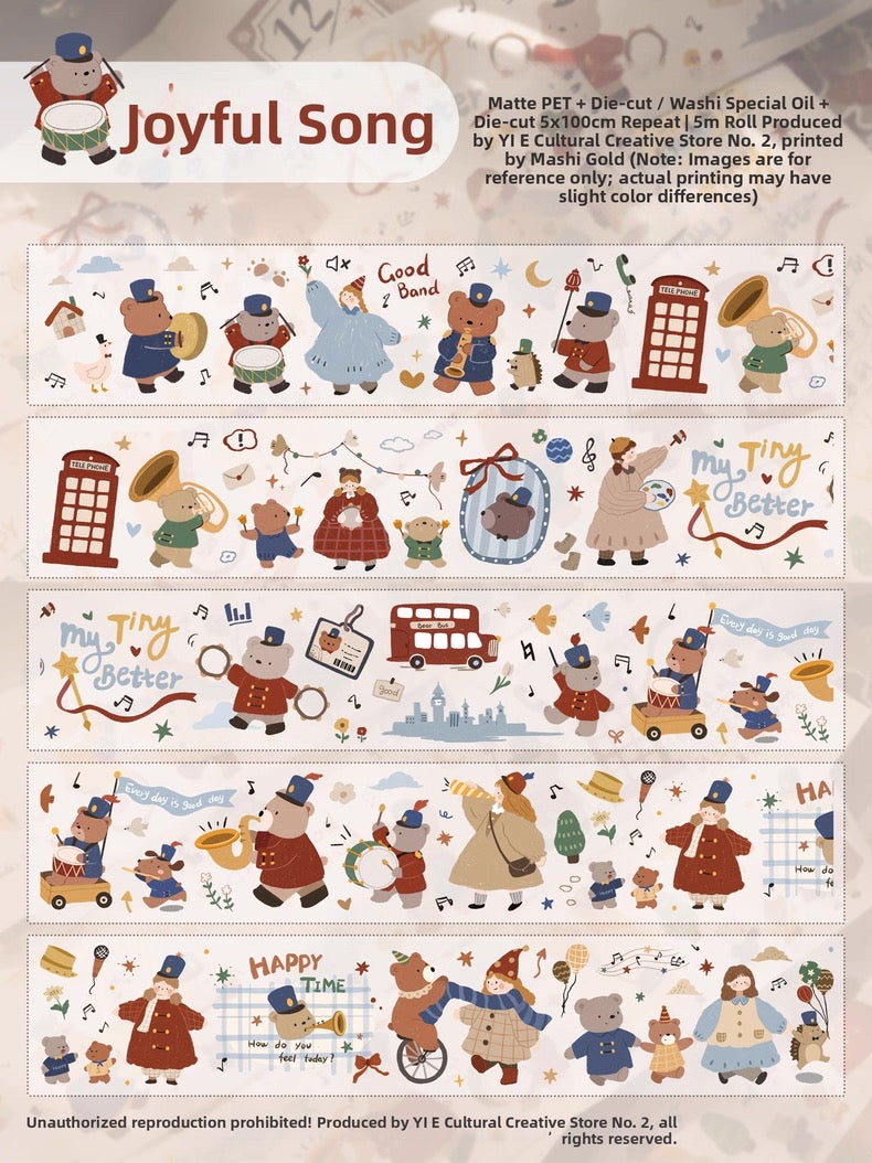 Yier Studio | Carols of Joy Sticker Roll