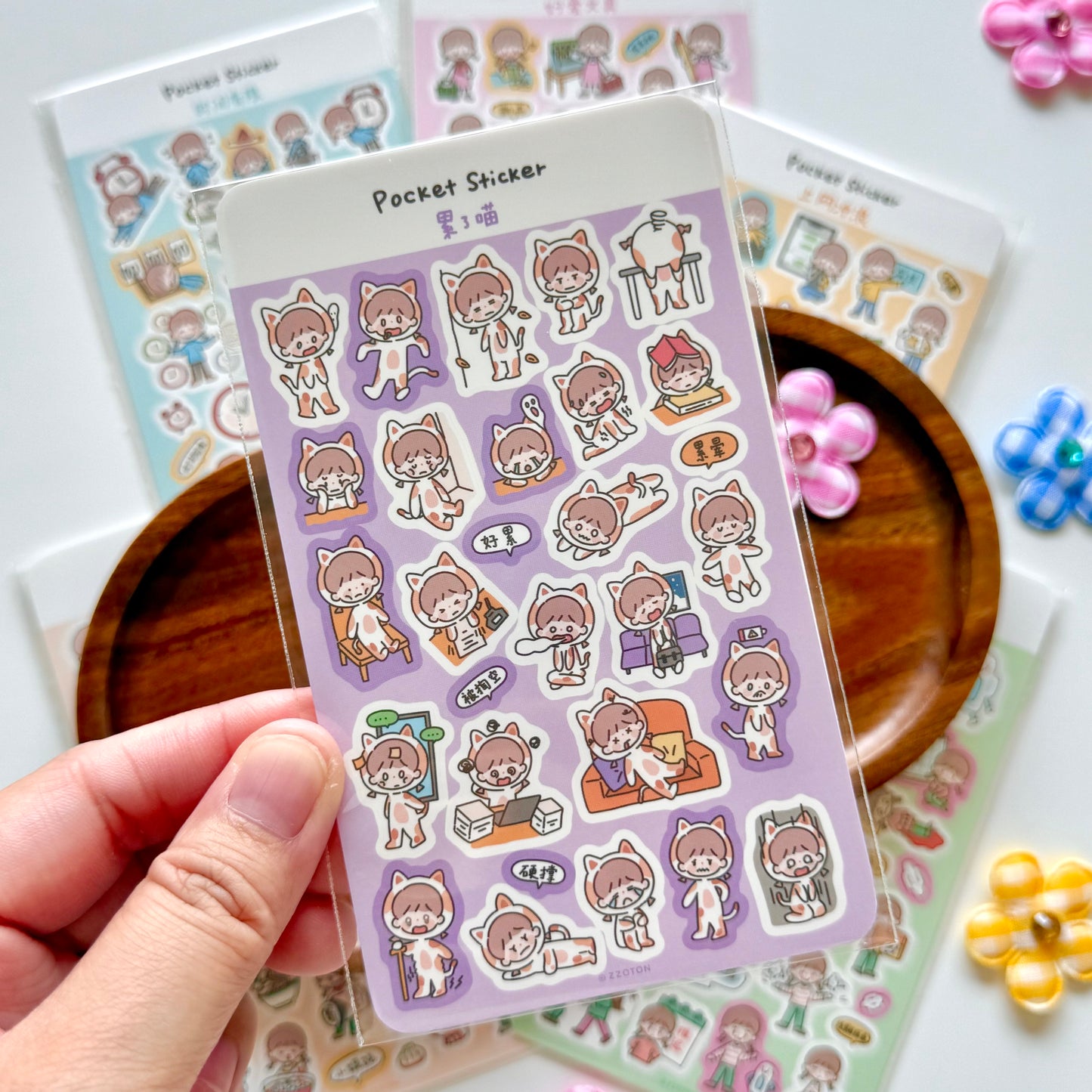 zZoton Molinta | Pocket Sticker Sheet - Daily Life Series
