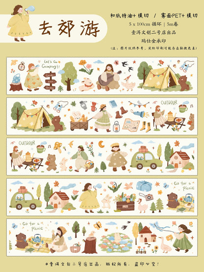 Yier Studio | Go on an Outing Sticker Roll