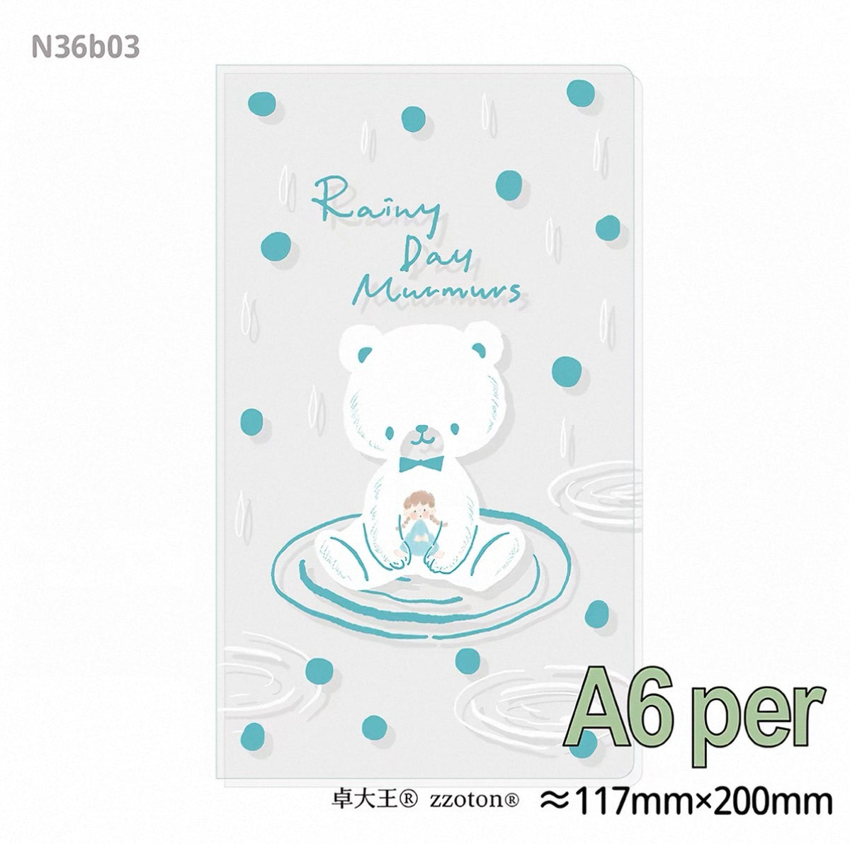 zZoton Molinta | Rainy Day Bear A6 per Ring Binder