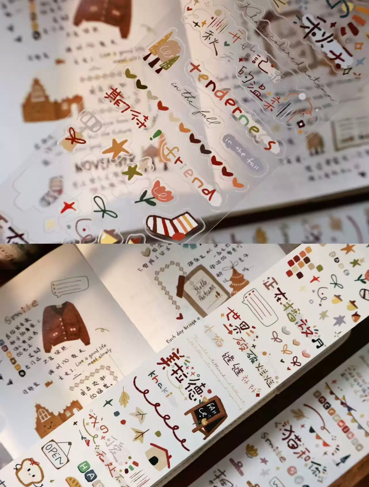Yier Studio | Warm Autumn Hand Collection Sticker Roll