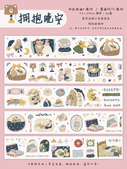 Yier Studio | Hug Good Night Sticker Roll
