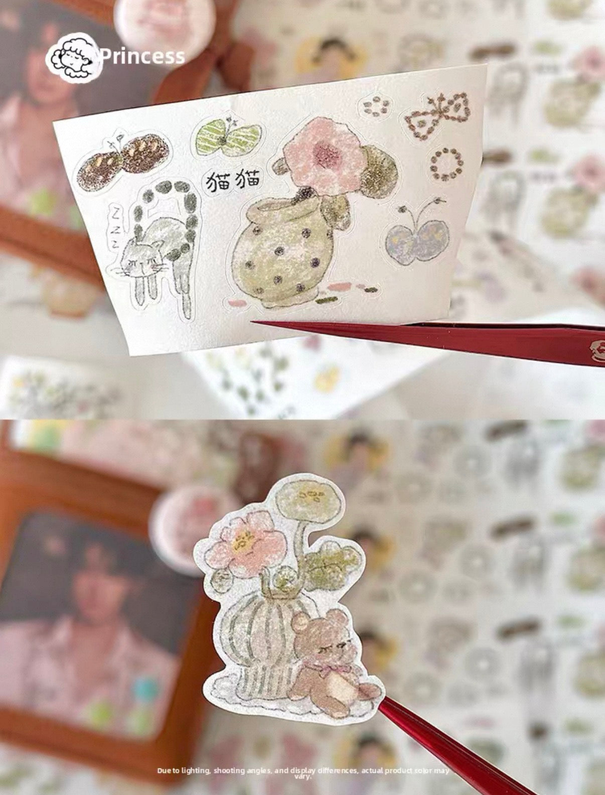 Princess Bailing | Fairy’s Branches Sticker Roll