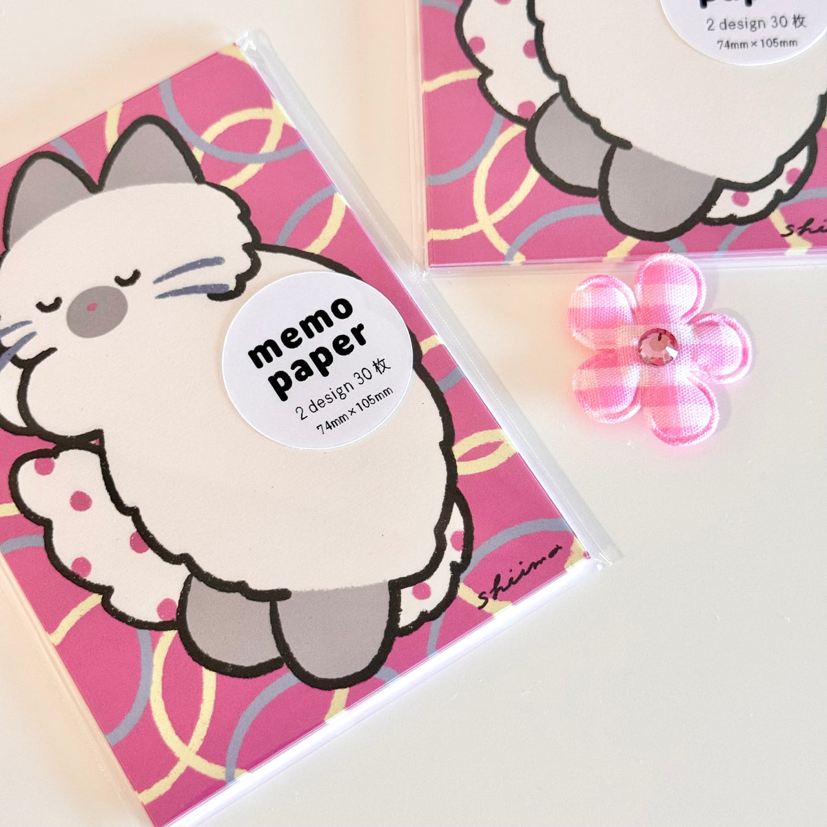 Shiima | Cat A7 Memo Paper