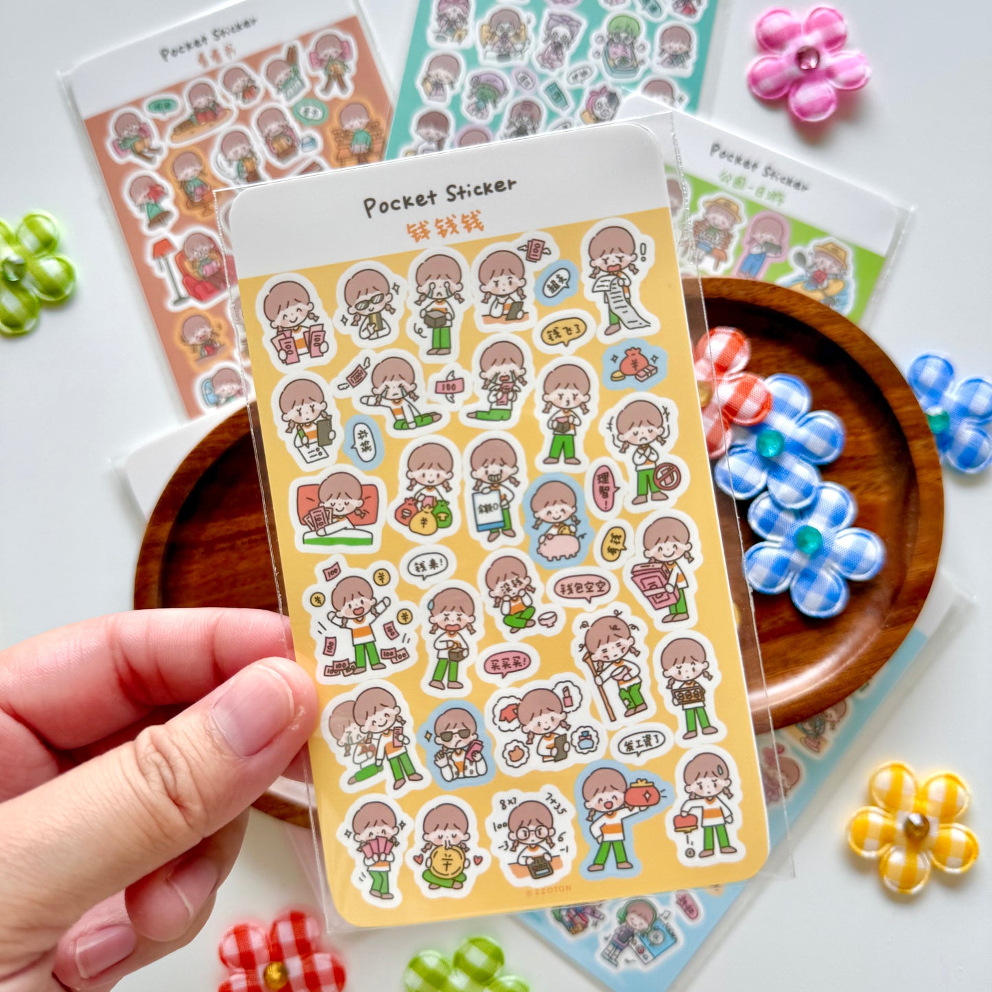 zZoton Molinta | Pocket Sticker Sheet - Daily Life Series