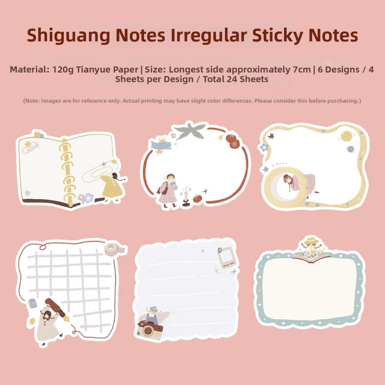 Yier Studio | Shiguang Sticky Notes