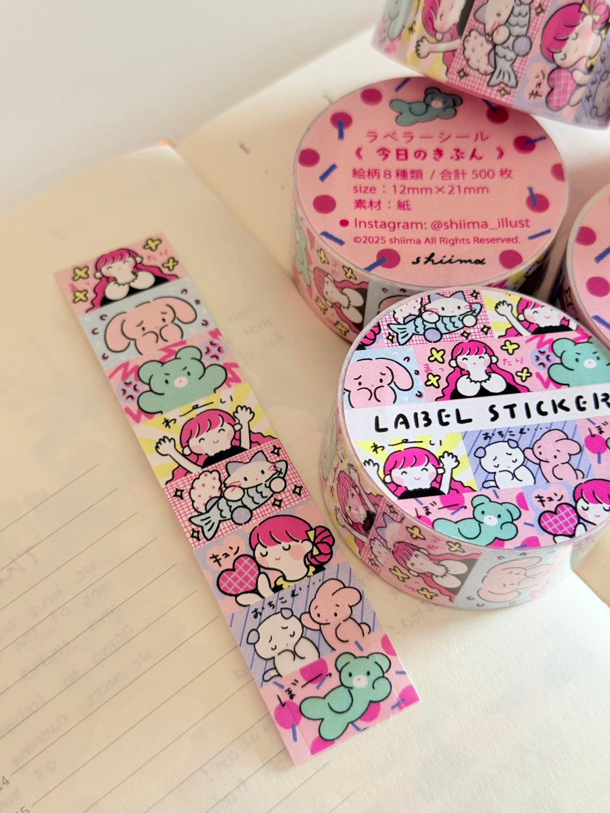 Shiima | Today’s Mood Label Sticker Roll