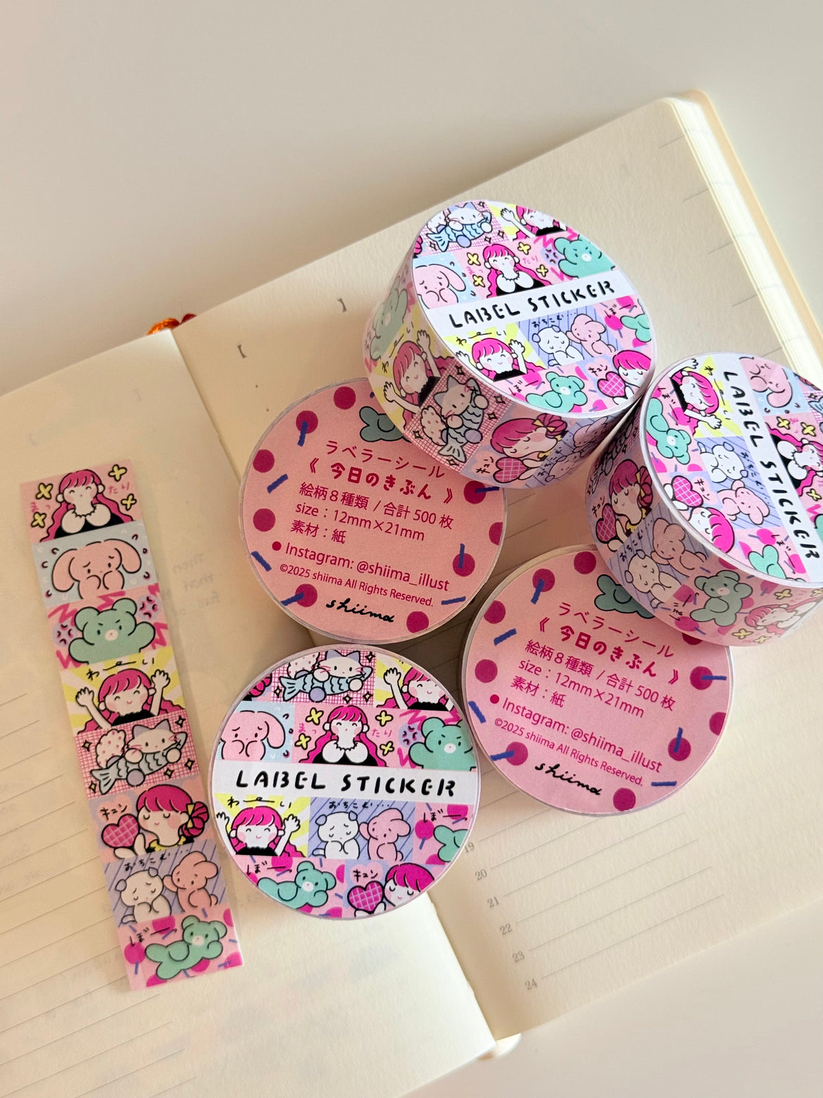 Shiima | Today’s Mood Label Sticker Roll
