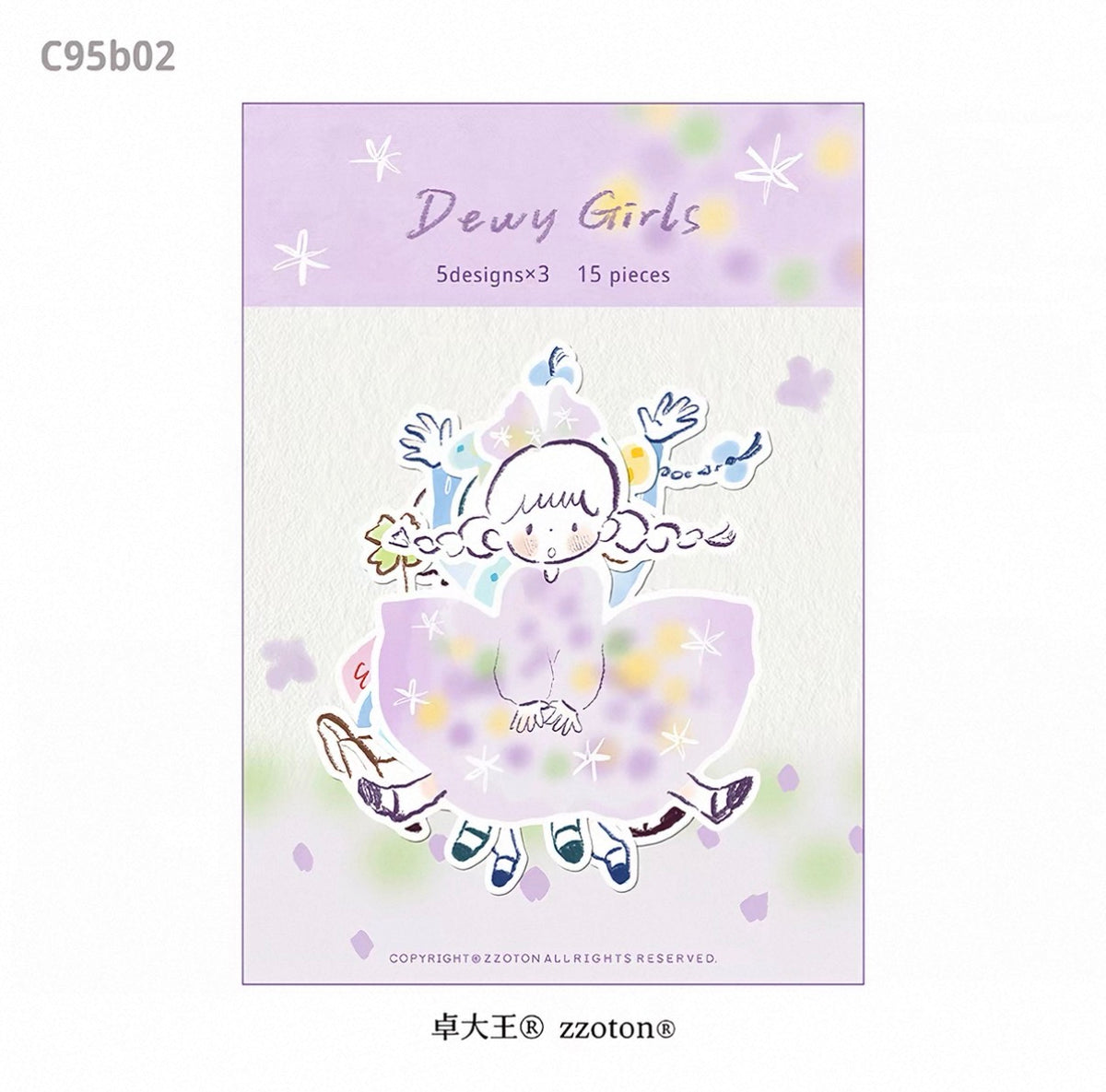 zZoton Molinta | Dewy Girls Writable Special Shaped Note
