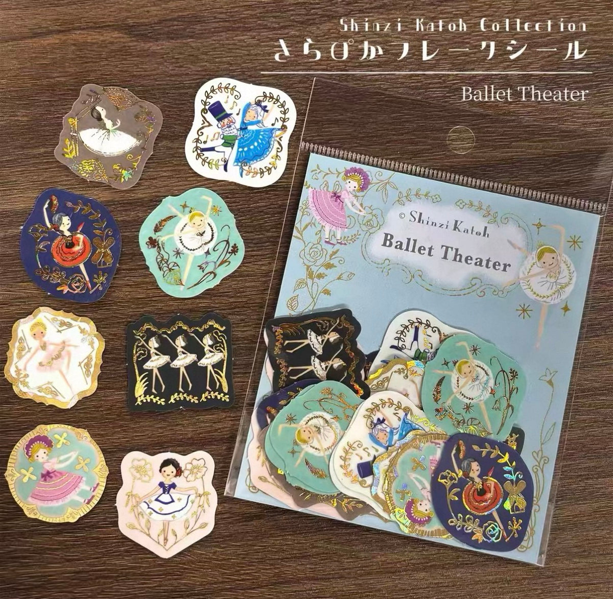 Shinzi Katoh | Ballet Theater with Gold Foil Sticker Flake