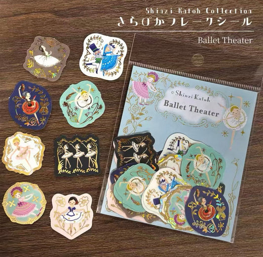 Shinzi Katoh | Ballet Theater with Gold Foil Sticker Flake