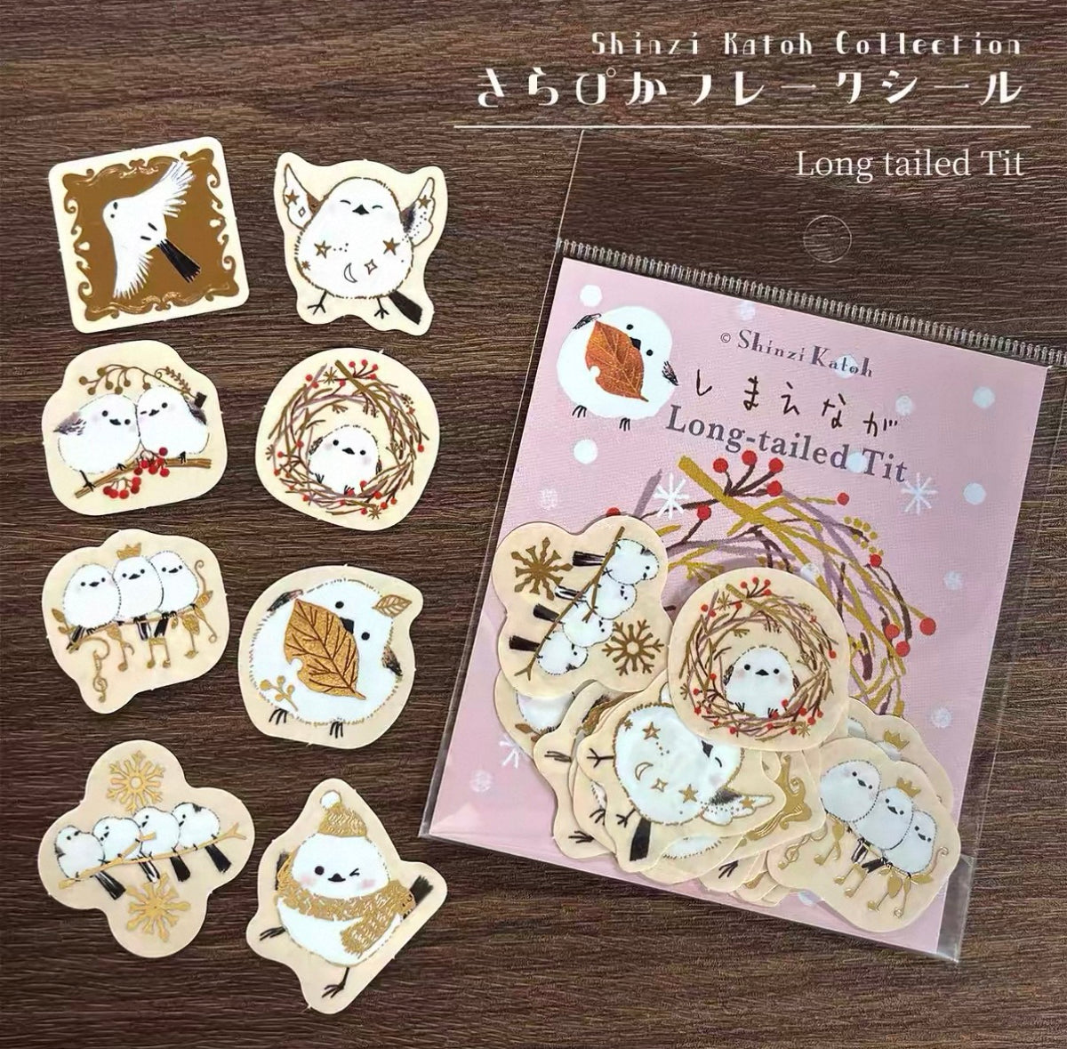 Shinzi Katoh | Long Tailed Tit with Gold Foil Sticker Flakes
