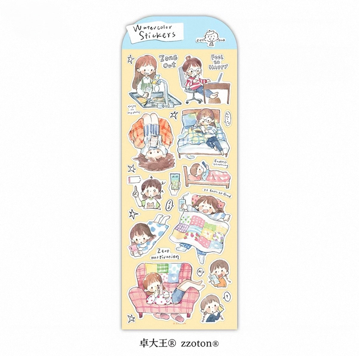 zZoton Molinta | Hand-Drawn Watercolor Sticker Sheet