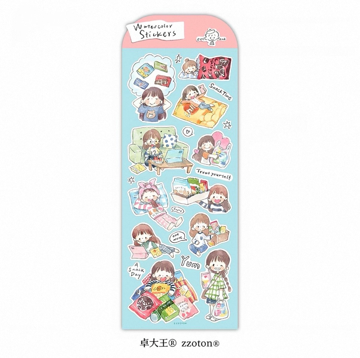 zZoton Molinta | Hand-Drawn Watercolor Sticker Sheet