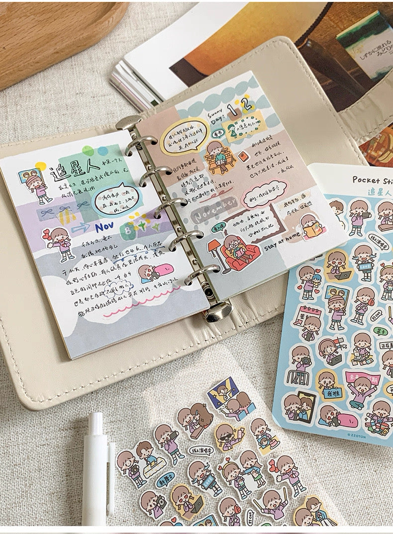 zZoton Molinta | Pocket Sticker Sheet - Daily Life Series