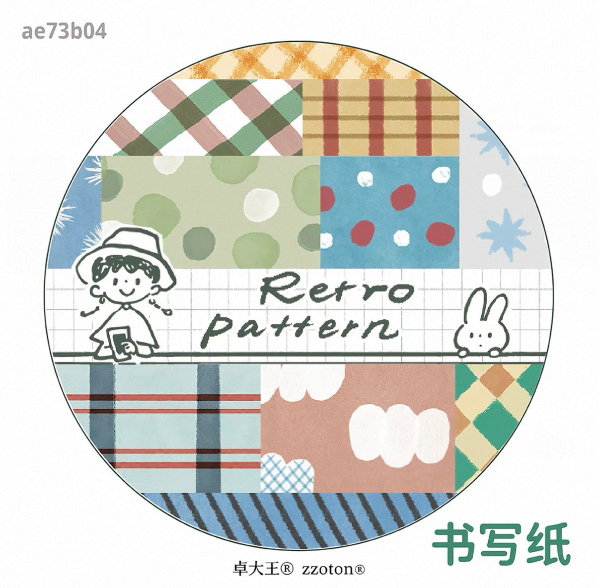 zZoton Molinta | Retro Pattern Bunny Washi Tape Roll