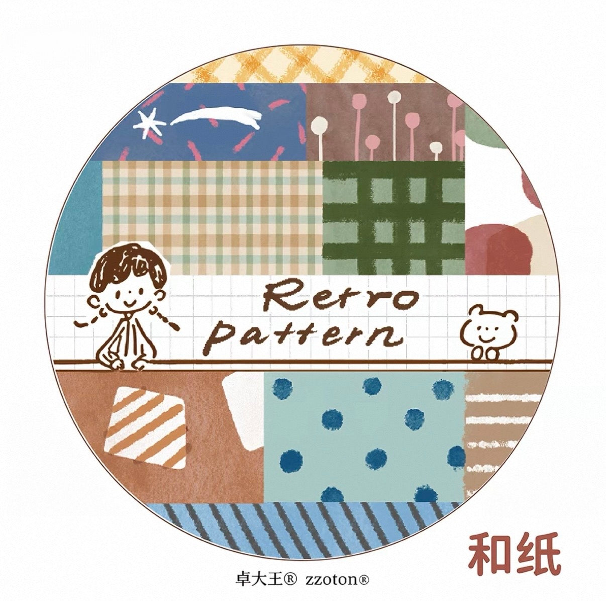 zZoton Molinta | Vintage Pattern Bear Washi Tape Roll