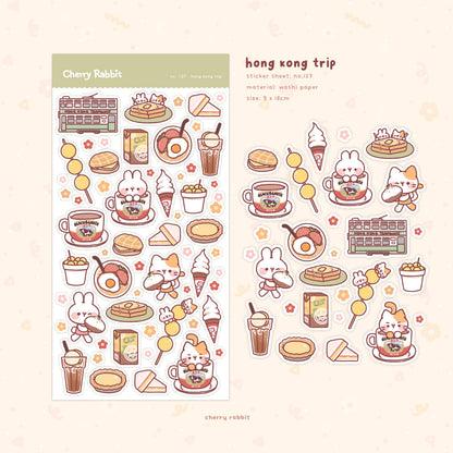 Cherry Rabbit | Hong Kong Trip Sticker Sheet no.127
